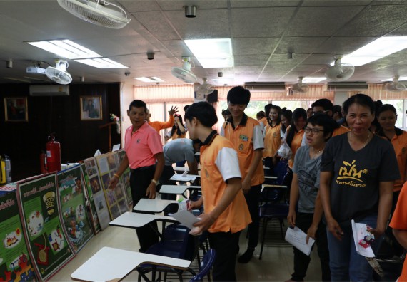 คณะวิทยาศาสตร์และเทคโนโลยี เข้าร่วมจัดกิจกรรมการเผชิญเหตุอัคคีภัยในสถานศึกษา