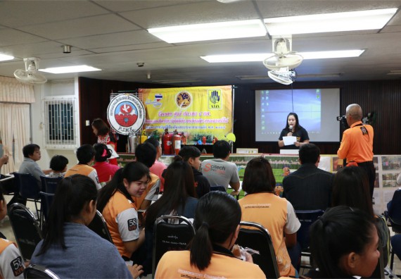 คณะวิทยาศาสตร์และเทคโนโลยี เข้าร่วมจัดกิจกรรมการเผชิญเหตุอัคคีภัยในสถานศึกษา