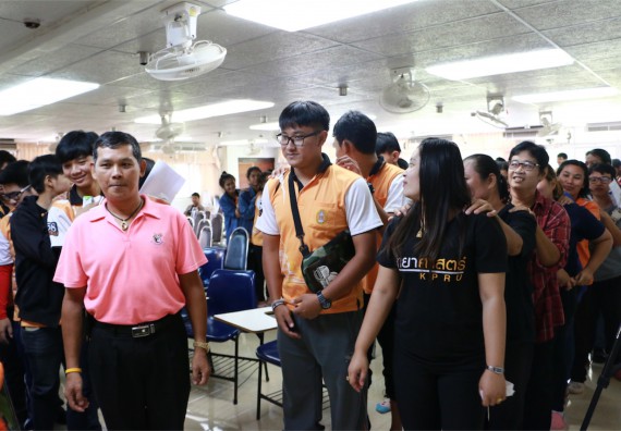 คณะวิทยาศาสตร์และเทคโนโลยี เข้าร่วมจัดกิจกรรมการเผชิญเหตุอัคคีภัยในสถานศึกษา