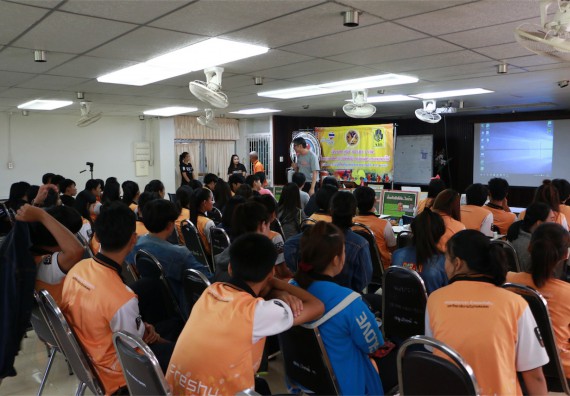 คณะวิทยาศาสตร์และเทคโนโลยี เข้าร่วมจัดกิจกรรมการเผชิญเหตุอัคคีภัยในสถานศึกษา