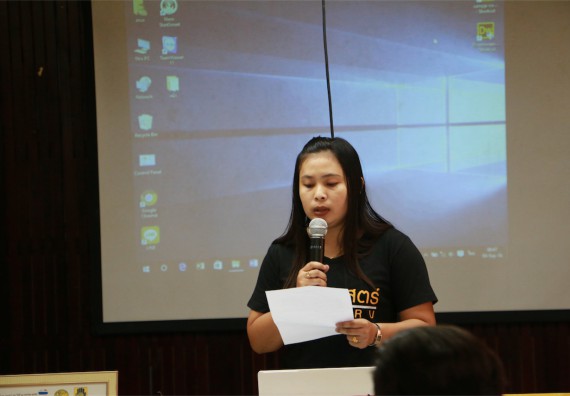 คณะวิทยาศาสตร์และเทคโนโลยี เข้าร่วมจัดกิจกรรมการเผชิญเหตุอัคคีภัยในสถานศึกษา