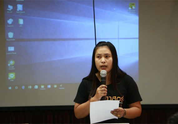 คณะวิทยาศาสตร์และเทคโนโลยี เข้าร่วมจัดกิจกรรมการเผชิญเหตุอัคคีภัยในสถานศึกษา