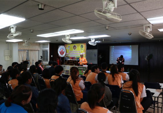 คณะวิทยาศาสตร์และเทคโนโลยี เข้าร่วมจัดกิจกรรมการเผชิญเหตุอัคคีภัยในสถานศึกษา