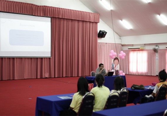 สโมสรนักศึกษาคณะวิทยาศาสตร์และเทคโนโลยี จัดอบรมเชิงปฏิบัติการ เรื่อง การถ่ายภาพ