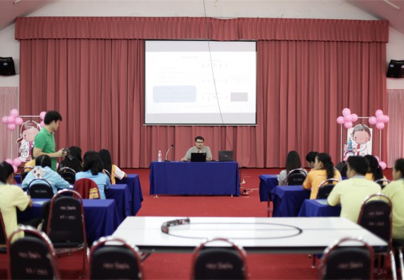 สโมสรนักศึกษาคณะวิทยาศาสตร์และเทคโนโลยี จัดอบรมเชิงปฏิบัติการ เรื่อง การถ่ายภาพ