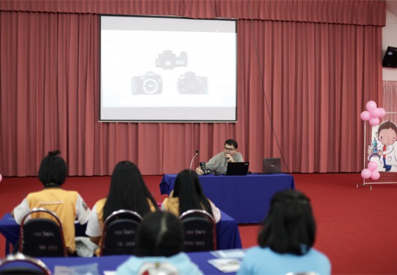 สโมสรนักศึกษาคณะวิทยาศาสตร์และเทคโนโลยี จัดอบรมเชิงปฏิบัติการ เรื่อง การถ่ายภาพ