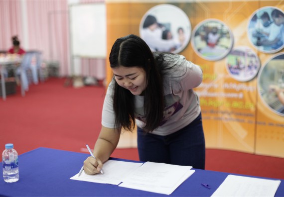 สโมสรนักศึกษาคณะวิทยาศาสตร์และเทคโนโลยี จัดอบรมเชิงปฏิบัติการ เรื่อง การถ่ายภาพ