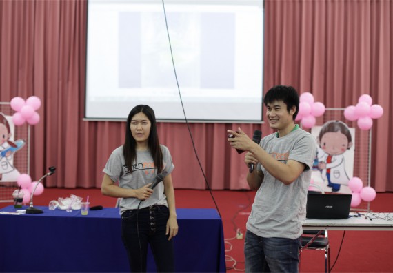 สโมสรนักศึกษาคณะวิทยาศาสตร์และเทคโนโลยี จัดอบรมเชิงปฏิบัติการ เรื่อง การถ่ายภาพ