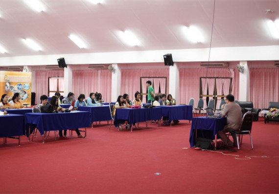 สโมสรนักศึกษาคณะวิทยาศาสตร์และเทคโนโลยี จัดอบรมเชิงปฏิบัติการ เรื่อง การถ่ายภาพ