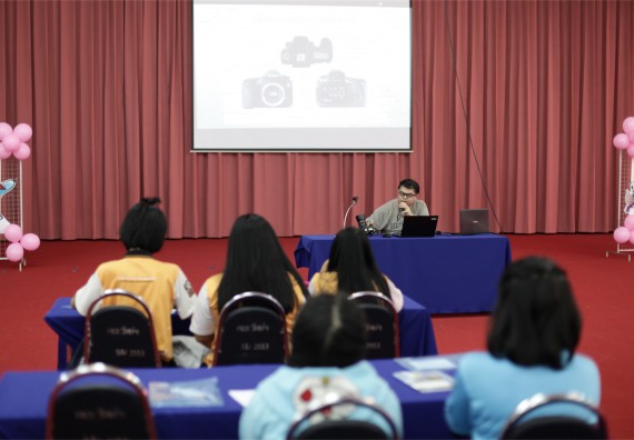 สโมสรนักศึกษาคณะวิทยาศาสตร์และเทคโนโลยี จัดอบรมเชิงปฏิบัติการ เรื่อง การถ่ายภาพ