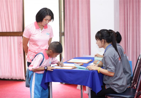 คณะวิทยาศาสตร์และเทคโนโลยี จัดกิจกรรม ค่าย MATH JUNIOR โรงเรียนอนุบาลกำแพงเพชร