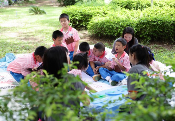 คณะวิทยาศาสตร์และเทคโนโลยี จัดกิจกรรม ค่าย MATH JUNIOR โรงเรียนอนุบาลกำแพงเพชร