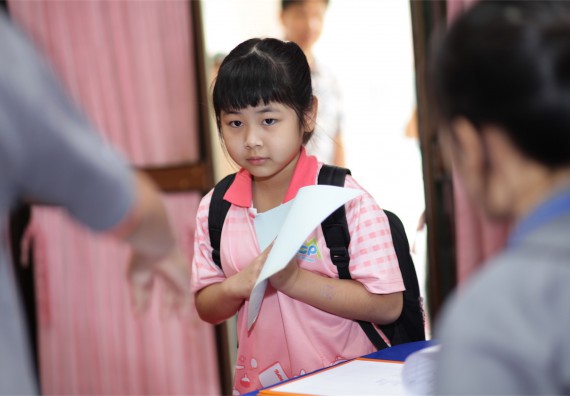 คณะวิทยาศาสตร์และเทคโนโลยี จัดกิจกรรม ค่าย MATH JUNIOR โรงเรียนอนุบาลกำแพงเพชร