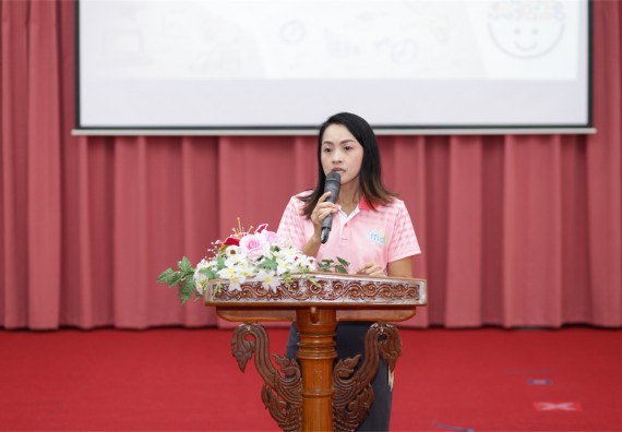 คณะวิทยาศาสตร์และเทคโนโลยี จัดกิจกรรม ค่าย MATH JUNIOR โรงเรียนอนุบาลกำแพงเพชร