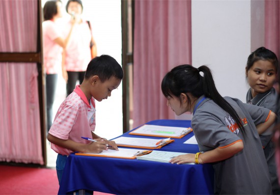 คณะวิทยาศาสตร์และเทคโนโลยี จัดกิจกรรม ค่าย MATH JUNIOR โรงเรียนอนุบาลกำแพงเพชร