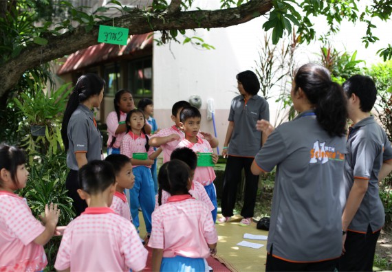 คณะวิทยาศาสตร์และเทคโนโลยี จัดกิจกรรม ค่าย MATH JUNIOR โรงเรียนอนุบาลกำแพงเพชร