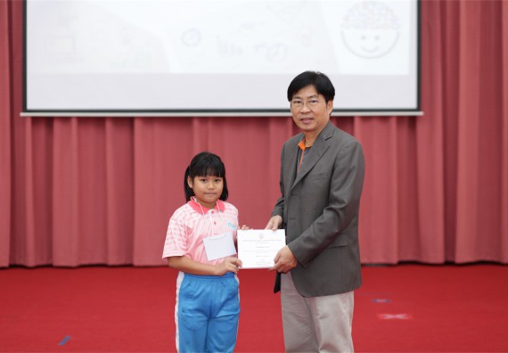 คณะวิทยาศาสตร์และเทคโนโลยี จัดกิจกรรม ค่าย MATH JUNIOR โรงเรียนอนุบาลกำแพงเพชร