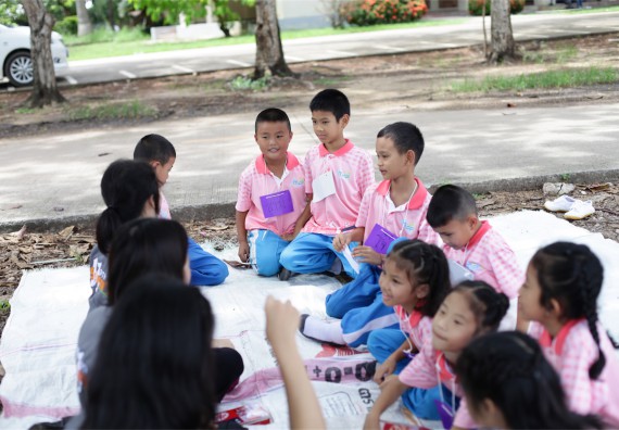 คณะวิทยาศาสตร์และเทคโนโลยี จัดกิจกรรม ค่าย MATH JUNIOR โรงเรียนอนุบาลกำแพงเพชร