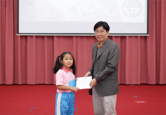 คณะวิทยาศาสตร์และเทคโนโลยี จัดกิจกรรม ค่าย MATH JUNIOR โรงเรียนอนุบาลกำแพงเพชร