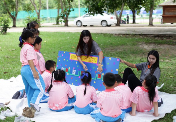 คณะวิทยาศาสตร์และเทคโนโลยี จัดกิจกรรม ค่าย MATH JUNIOR โรงเรียนอนุบาลกำแพงเพชร