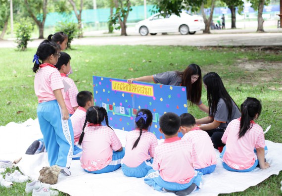 คณะวิทยาศาสตร์และเทคโนโลยี จัดกิจกรรม ค่าย MATH JUNIOR โรงเรียนอนุบาลกำแพงเพชร