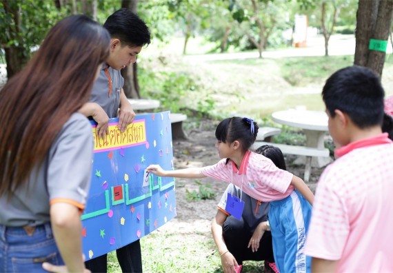 คณะวิทยาศาสตร์และเทคโนโลยี จัดกิจกรรม ค่าย MATH JUNIOR โรงเรียนอนุบาลกำแพงเพชร