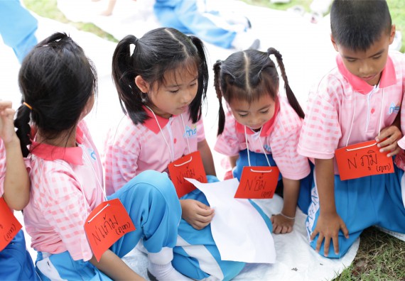 คณะวิทยาศาสตร์และเทคโนโลยี จัดกิจกรรม ค่าย MATH JUNIOR โรงเรียนอนุบาลกำแพงเพชร