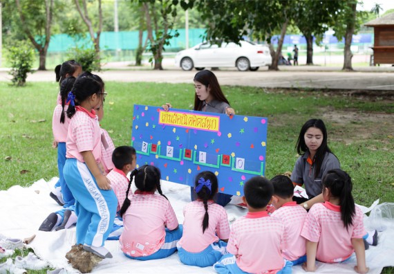 คณะวิทยาศาสตร์และเทคโนโลยี จัดกิจกรรม ค่าย MATH JUNIOR โรงเรียนอนุบาลกำแพงเพชร