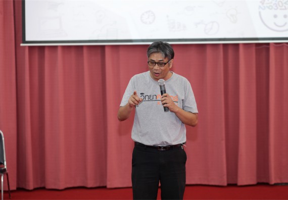 คณะวิทยาศาสตร์และเทคโนโลยี จัดกิจกรรม ค่าย MATH JUNIOR โรงเรียนอนุบาลกำแพงเพชร