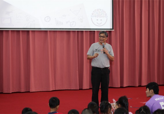 คณะวิทยาศาสตร์และเทคโนโลยี จัดกิจกรรม ค่าย MATH JUNIOR โรงเรียนอนุบาลกำแพงเพชร