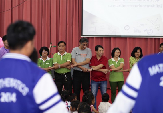 คณะวิทยาศาสตร์และเทคโนโลยี จัดกิจกรรม ค่าย MATH JUNIOR โรงเรียนอนุบาลกำแพงเพชร