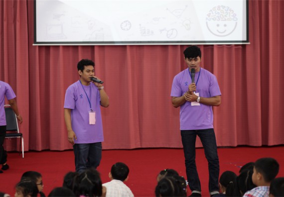 คณะวิทยาศาสตร์และเทคโนโลยี จัดกิจกรรม ค่าย MATH JUNIOR โรงเรียนอนุบาลกำแพงเพชร