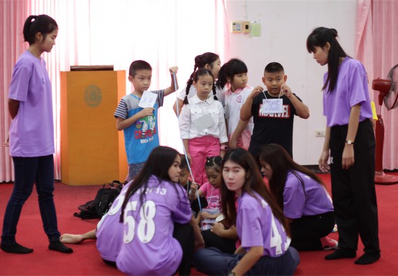 คณะวิทยาศาสตร์และเทคโนโลยี จัดกิจกรรม ค่าย MATH JUNIOR โรงเรียนอนุบาลกำแพงเพชร