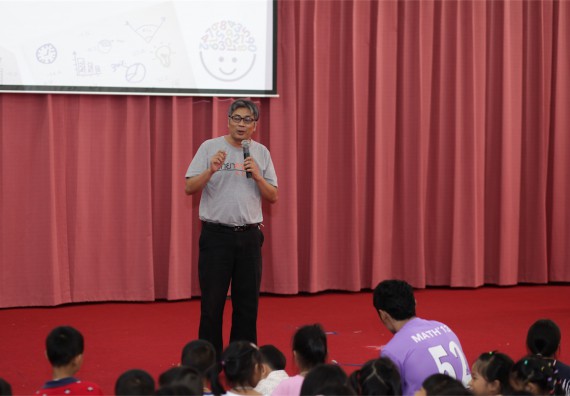 คณะวิทยาศาสตร์และเทคโนโลยี จัดกิจกรรม ค่าย MATH JUNIOR โรงเรียนอนุบาลกำแพงเพชร