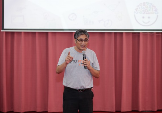 คณะวิทยาศาสตร์และเทคโนโลยี จัดกิจกรรม ค่าย MATH JUNIOR โรงเรียนอนุบาลกำแพงเพชร