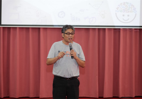 คณะวิทยาศาสตร์และเทคโนโลยี จัดกิจกรรม ค่าย MATH JUNIOR โรงเรียนอนุบาลกำแพงเพชร