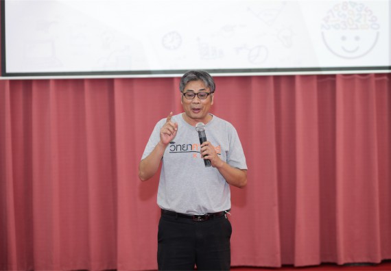 คณะวิทยาศาสตร์และเทคโนโลยี จัดกิจกรรม ค่าย MATH JUNIOR โรงเรียนอนุบาลกำแพงเพชร