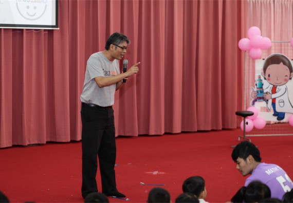 คณะวิทยาศาสตร์และเทคโนโลยี จัดกิจกรรม ค่าย MATH JUNIOR โรงเรียนอนุบาลกำแพงเพชร