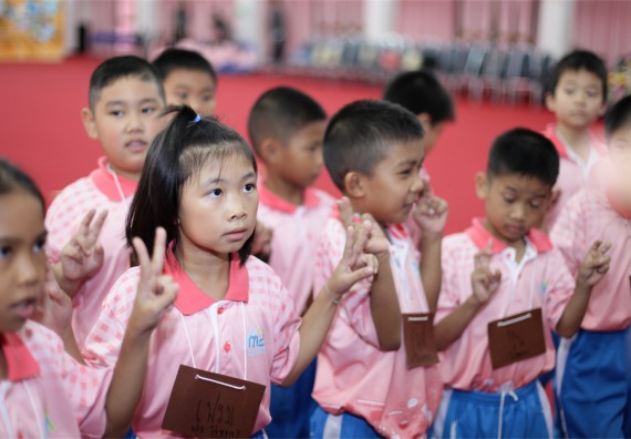 คณะวิทยาศาสตร์และเทคโนโลยี จัดกิจกรรม ค่าย MATH JUNIOR โรงเรียนอนุบาลกำแพงเพชร