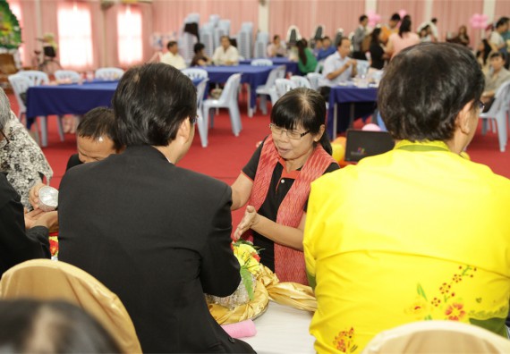 ร้อยดวงใจ สายใยผูกพัน 2559 มุทิตาจิต คณะวิทยาศาสตร์และเทคโนโลยี 