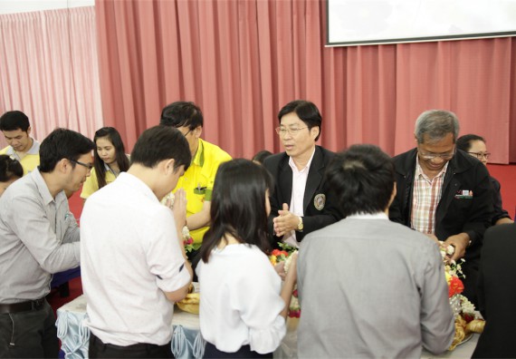 ร้อยดวงใจ สายใยผูกพัน 2559 มุทิตาจิต คณะวิทยาศาสตร์และเทคโนโลยี 