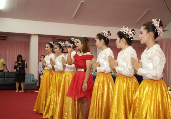 ร้อยดวงใจ สายใยผูกพัน 2559 มุทิตาจิต คณะวิทยาศาสตร์และเทคโนโลยี 