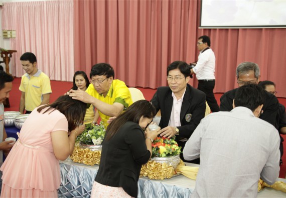 ร้อยดวงใจ สายใยผูกพัน 2559 มุทิตาจิต คณะวิทยาศาสตร์และเทคโนโลยี 