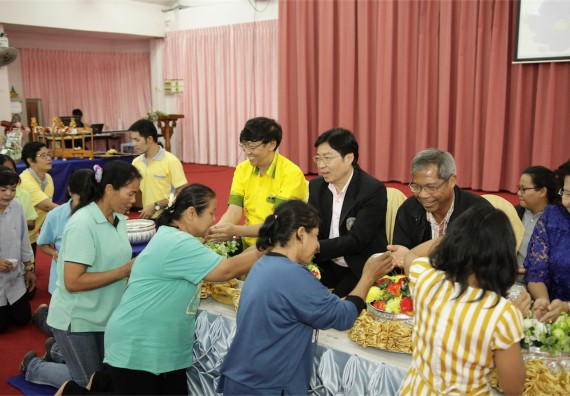 ร้อยดวงใจ สายใยผูกพัน 2559 มุทิตาจิต คณะวิทยาศาสตร์และเทคโนโลยี 