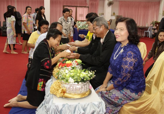 ร้อยดวงใจ สายใยผูกพัน 2559 มุทิตาจิต คณะวิทยาศาสตร์และเทคโนโลยี 