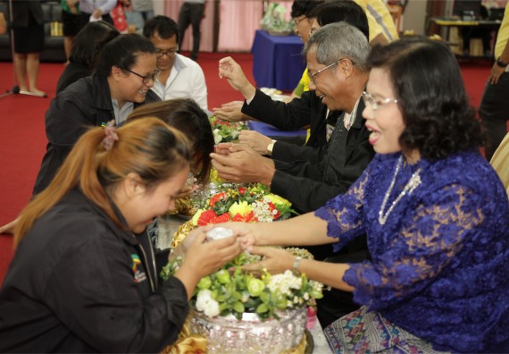 ร้อยดวงใจ สายใยผูกพัน 2559 มุทิตาจิต คณะวิทยาศาสตร์และเทคโนโลยี 