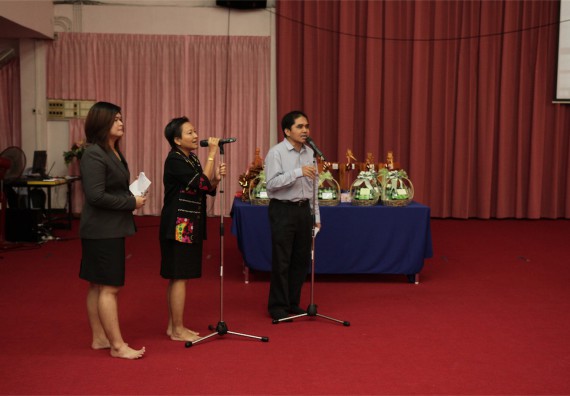 ร้อยดวงใจ สายใยผูกพัน 2559 มุทิตาจิต คณะวิทยาศาสตร์และเทคโนโลยี 