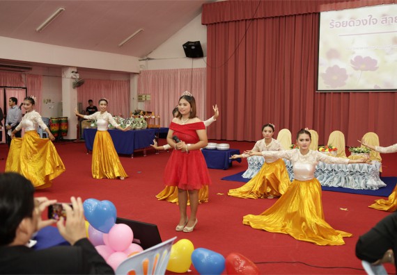 ร้อยดวงใจ สายใยผูกพัน 2559 มุทิตาจิต คณะวิทยาศาสตร์และเทคโนโลยี 