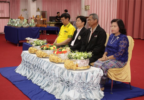 ร้อยดวงใจ สายใยผูกพัน 2559 มุทิตาจิต คณะวิทยาศาสตร์และเทคโนโลยี 