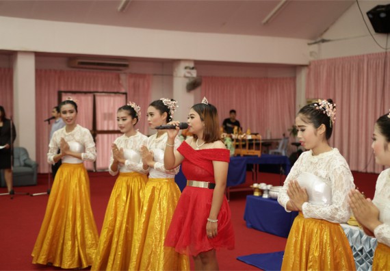 ร้อยดวงใจ สายใยผูกพัน 2559 มุทิตาจิต คณะวิทยาศาสตร์และเทคโนโลยี 